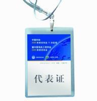 pvc卡套批發